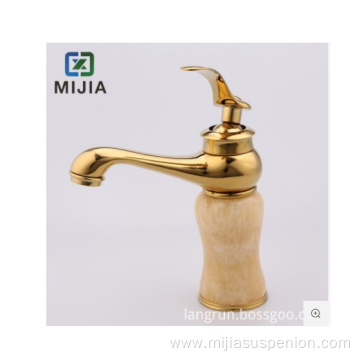 Brushed Kitchen Faucet With Pull Out Sprayer